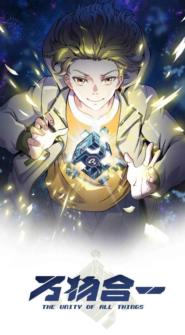Combine Cube Chapter 2 2